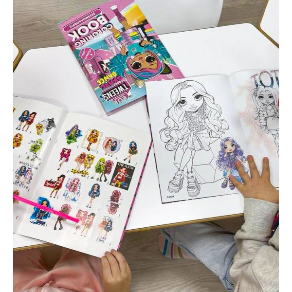 Фото - Розмальовки Ideyka Skate Dance 3 Tweens (LCB28)