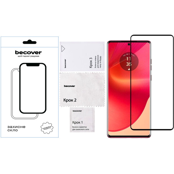 Фото - Захисне скло для смартфону BeCover for HMD Fusion Black (712503)