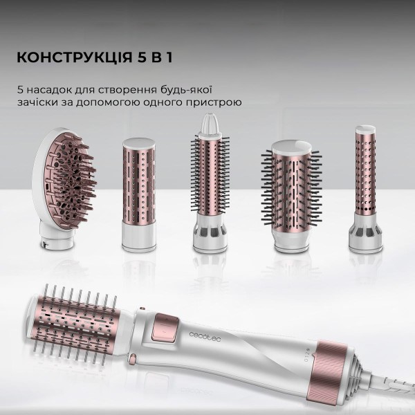 Фото - Фен-щетка Cecotec Bamba CeramicCare 5in1 Pro (CCTC-03446)