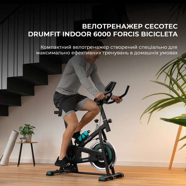Фото - Велотренажер Cecotec DrumFit Indoor 6000 Forcis Bicicleta (CCTC-07094)