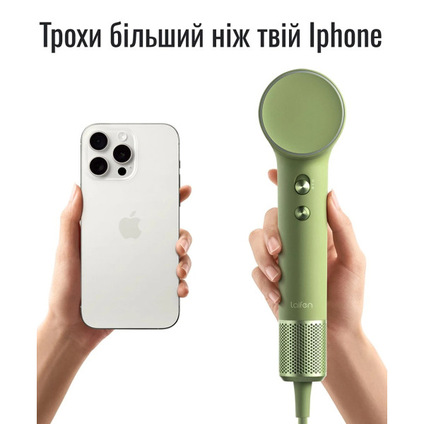 Фото - Фен Laifen MINI, зелений джангл (1HD31-S-EU-GR-001)