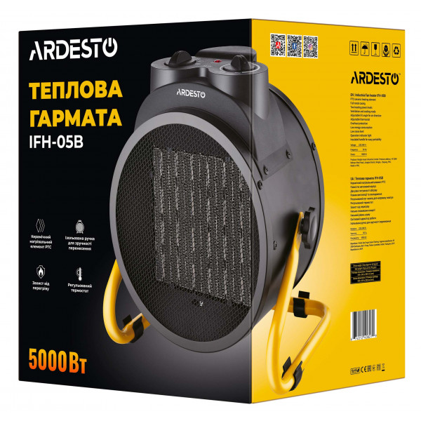 Фото - Теплова гармата Ardesto IFH-05B