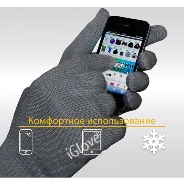 Фото - Рукавички для сенсорних екранів iGlove Dark Blue