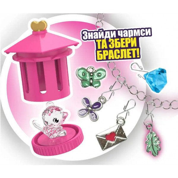 Фото - Набір для творчості мікс Kidz Deligh Funlockets Кришталева скринька (S21220)