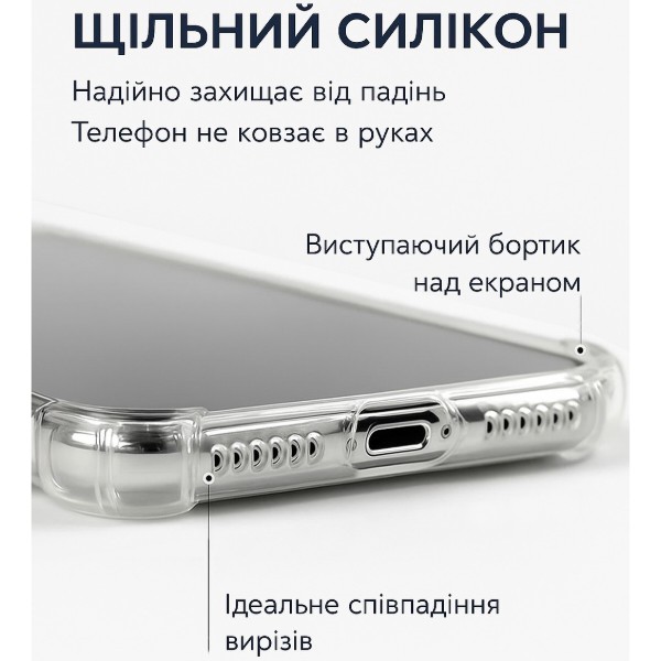 Фото - Чехол для смартфона BeCover Anti-Shock for Samsung Galaxy S25 Edge SM-S937 Clear (714703)
