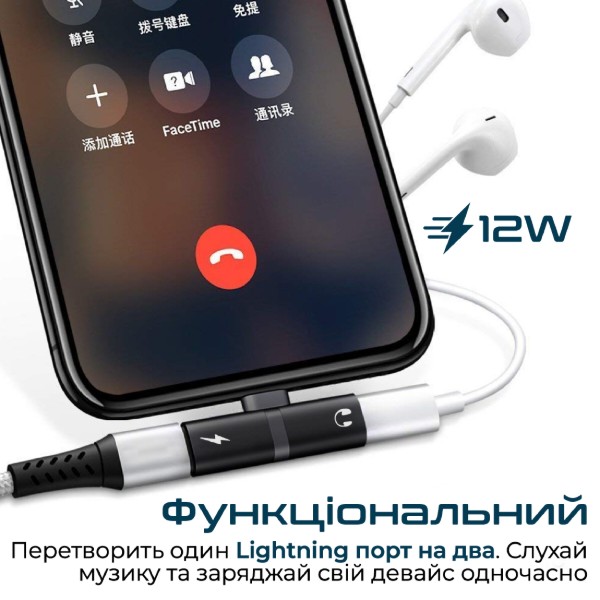 Фото - Хаб USB Promate Ihinge-lt.Black