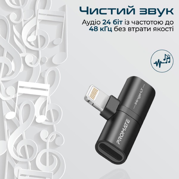 Фото - Хаб USB Promate Ihinge-lt.Black