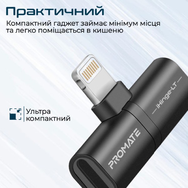 Фото - Хаб USB Promate Ihinge-lt.Black