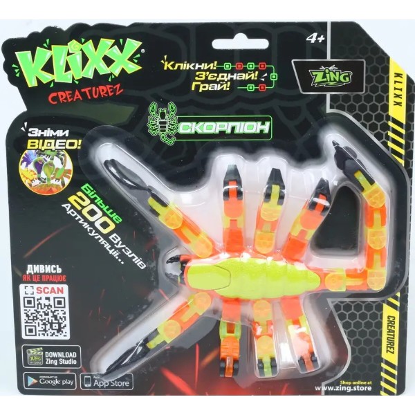 Фото - Интерактивная игрушка Zing Klixx Creaturez - Fidget Скорпион желто-красный (KX110_B)