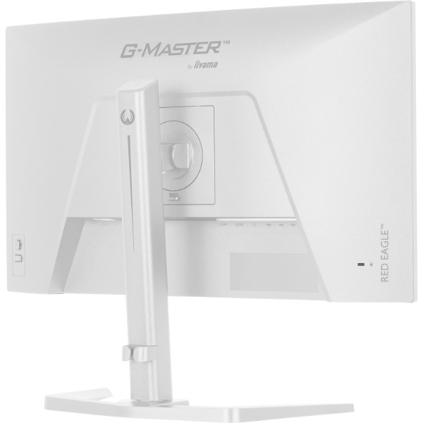Фото - Монітор ігровий IIYAMA G-MASTER GB2771QSU-W1