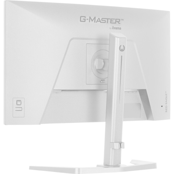 Фото - Монітор ігровий IIYAMA G-MASTER GB2771QSU-W1