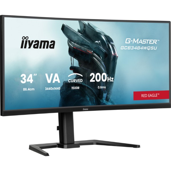 Фото - Монітор ігровий IIYAMA GCB3484WQSU-B2