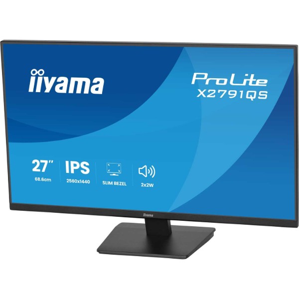 Фото - Монітор IIYAMA ProLite X2791QS-B1