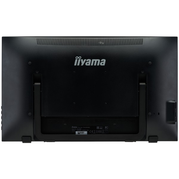 Фото - Интерактивная панель IIYAMA T2455MSC-B2