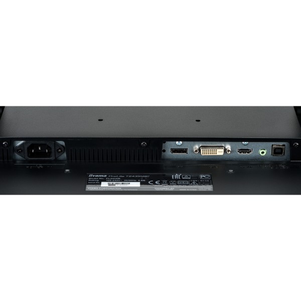 Фото - Интерактивная панель IIYAMA T2455MSC-B2