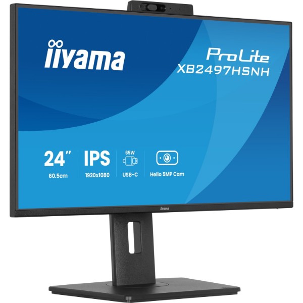 Фото - Монітор IIYAMA XB2497HSNH-B1