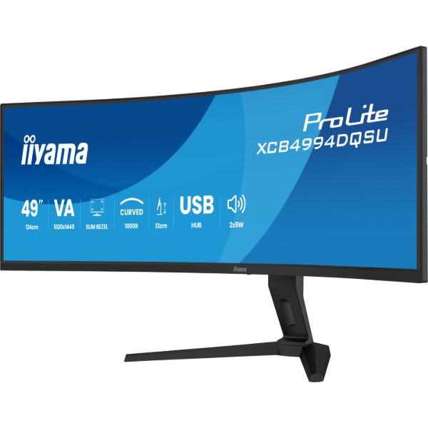 Фото - Монітор IIYAMA XCB4994DQSU-B1