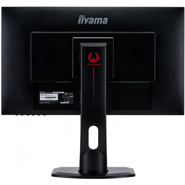 Фото - Монитор игровой IIYAMA GB2560HSU-B1