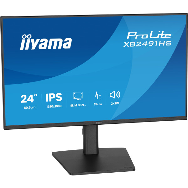 Фото - Монітор IIYAMA XB2491HS-B1