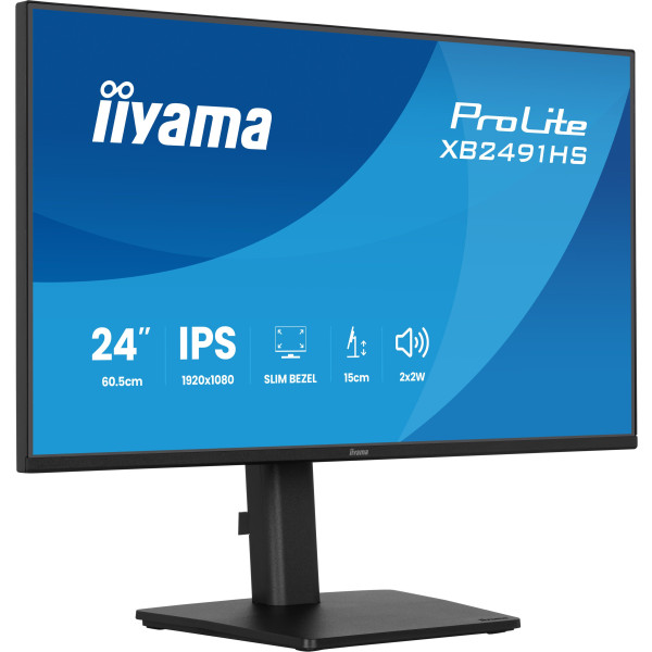 Фото - Монітор IIYAMA XB2491HS-B1