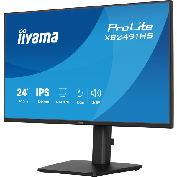Фото - Монітор IIYAMA XB2491HS-B1