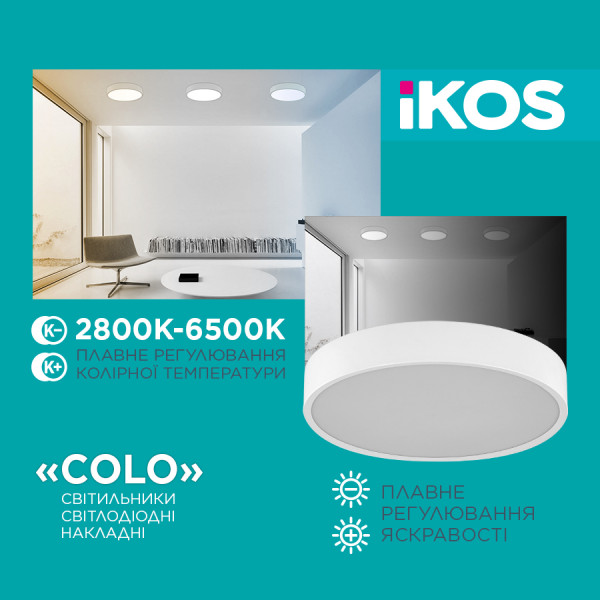 Фото - Світлодіодний світильник Ikos Colo 40W 2800-6500К IP20 (0002-BLG)