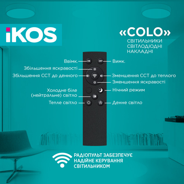 Фото - Світлодіодний світильник Ikos Colo 40W 2800-6500К IP20 (0002-BLG)