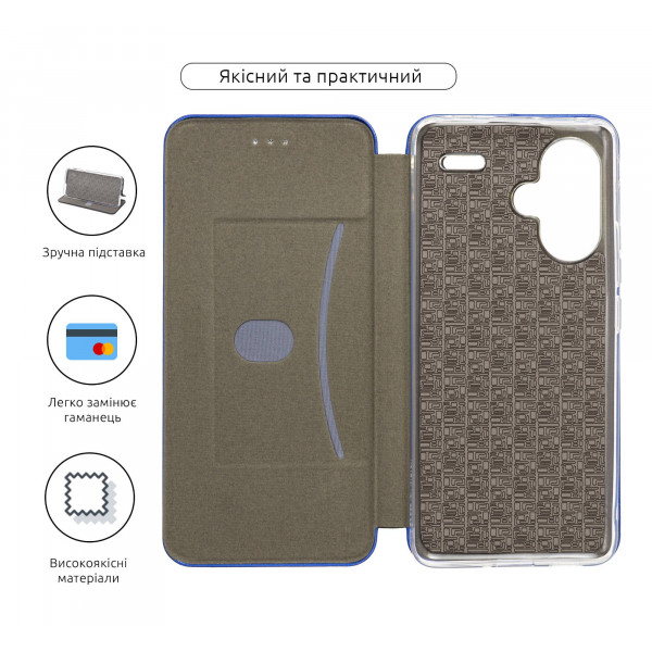 Фото - Чохол для смартфону Armorstandart G-Case for Xiaomi Redmi Note 13 Pro+ 5G Blue (ARM71848)