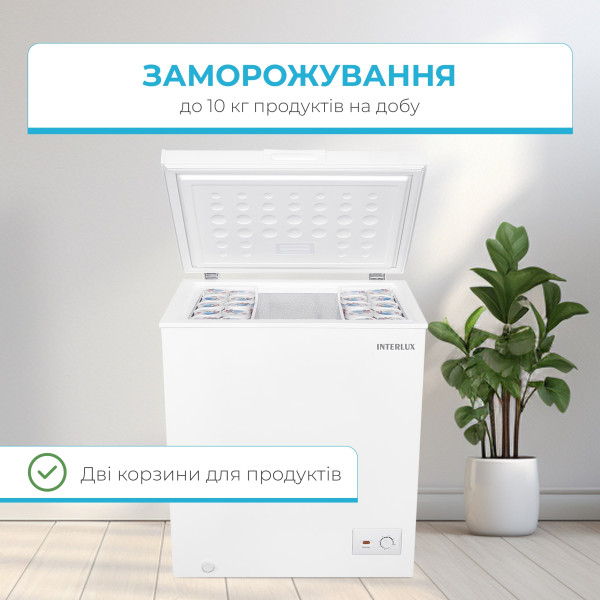 Фото - Морозильна скриня INTERLUX IL-0150CF