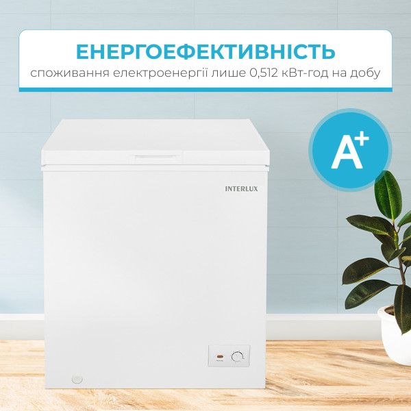 Фото - Морозильна скриня INTERLUX IL-0150CF