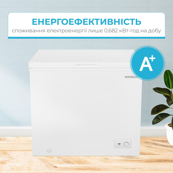 Фото - Морозильна скриня INTERLUX IL-0200CF