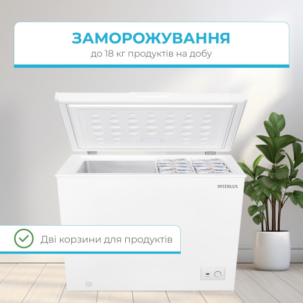 Фото - Морозильна скриня INTERLUX IL-0300CF