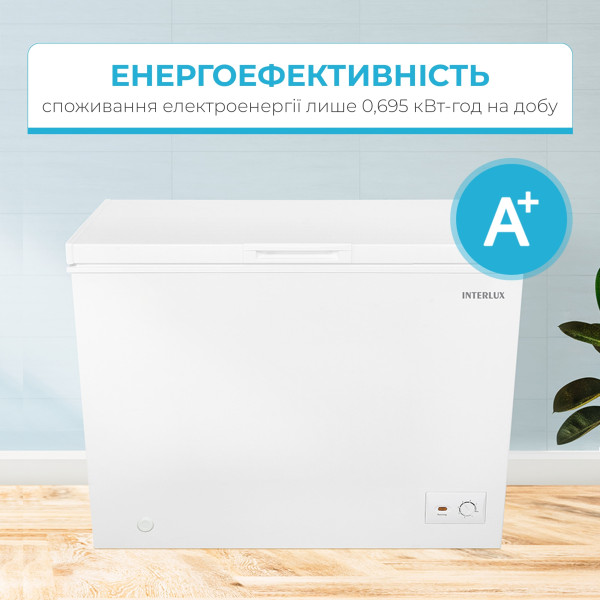 Фото - Морозильна скриня INTERLUX IL-0300CF