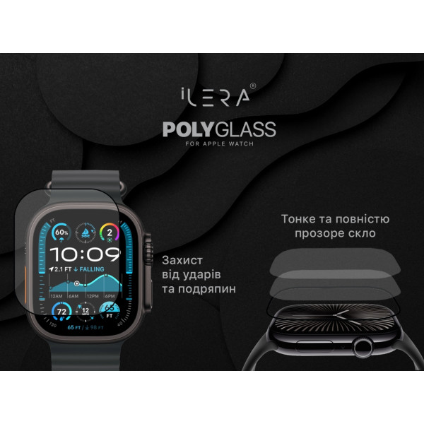 Фото - Захисне скло для смарт-годинника ILera Apple Watch PolyGlass 38 mm Black (iLAWPG06)