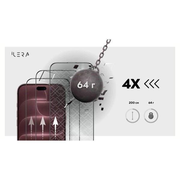Фото - Защитное стекло для смартфона ILera DeLuxe Original Glass 2.0 for iPhone 18 Pro (iLFLDL18Pr)
