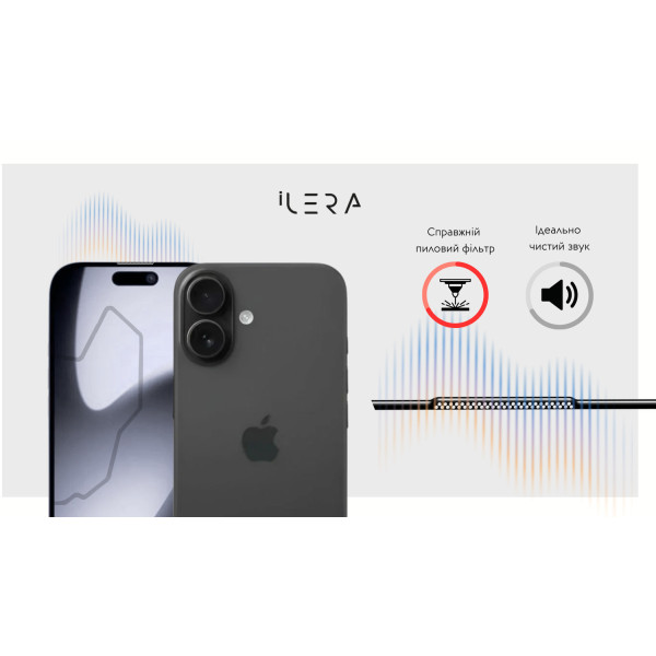 Фото - Захисне скло для смартфону ILera Infinity 2.0 Glass for iPhone 17 (iLin17)