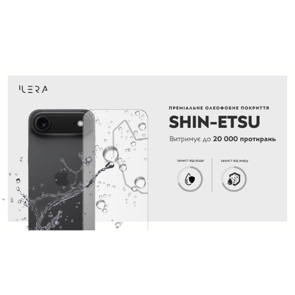 Фото - Защитное стекло для смартфона ILera Infinity 2.0 Glass for iPhone 17 Air (iLin17Air)