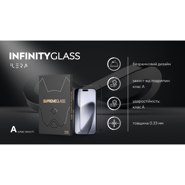 Фото - Защитное стекло для смартфона ILera Infinity 2.0 Glass for iPhone 17 Air (iLin17Air)