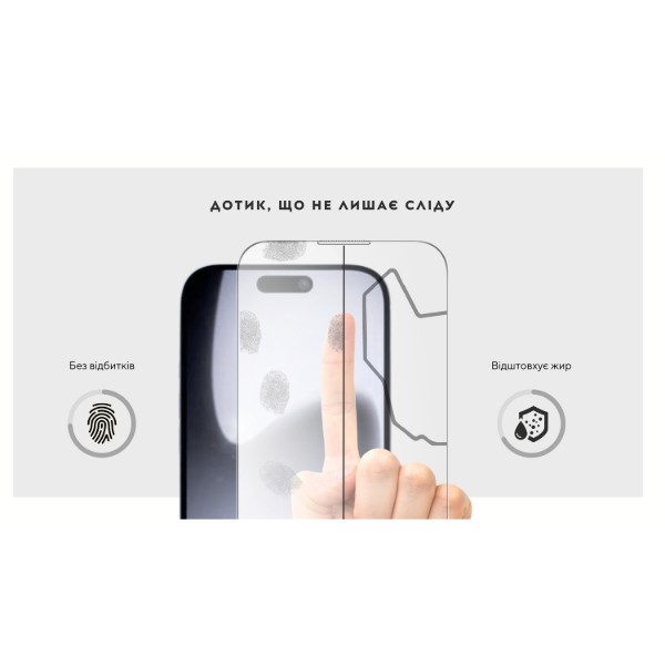 Фото - Защитное стекло для смартфона ILera Infinity 2.0 Glass for iPhone 17 Air (iLin17Air)