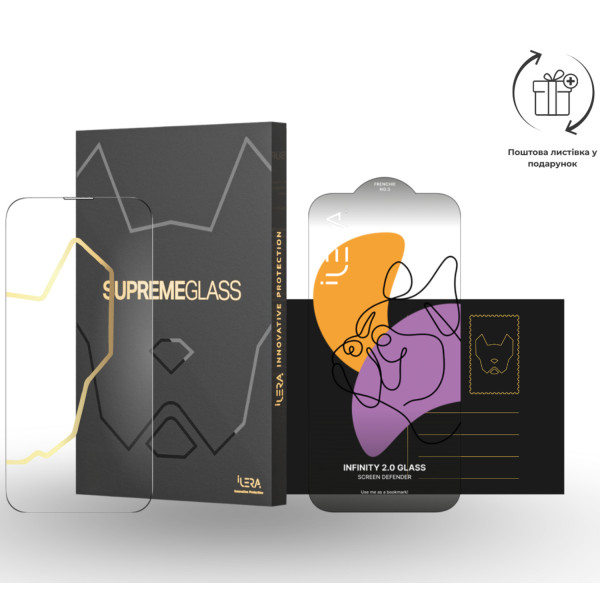 Фото - Захисне скло для смартфону ILera Infinity 2.0 Glass for iPhone 17 Pro (iLin17Pr)