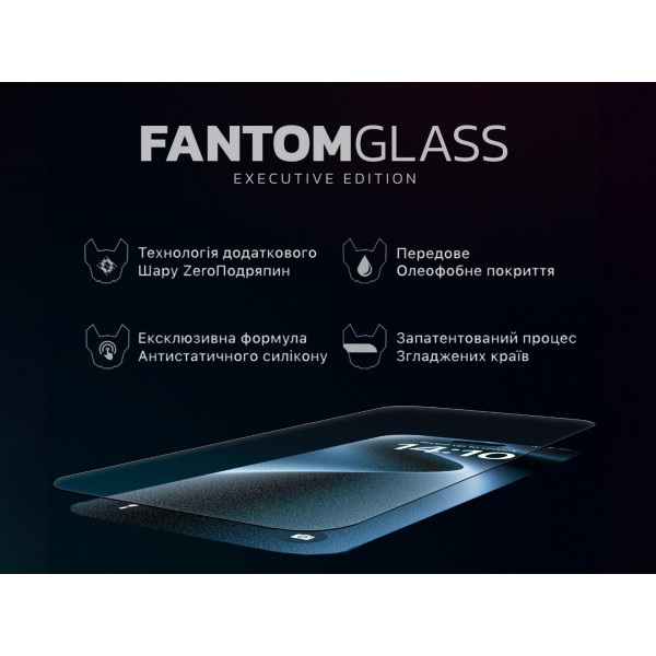 Фото - Защитное стекло для планшета ILera Infinity Clear Glass iPad Air 11 (2024) New (iLiPG06)