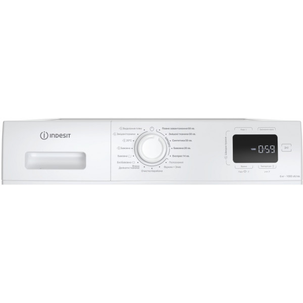 Фото - Стиральная машина Indesit IM 600 MY TIME UA