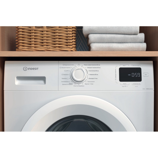 Фото - Стиральная машина Indesit IM 600 MY TIME UA