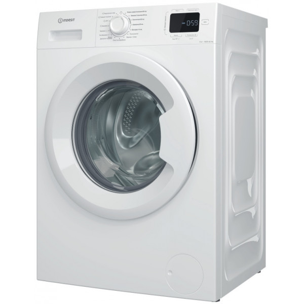 Фото - Стиральная машина Indesit IM 600 MY TIME UA