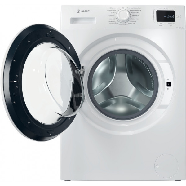 Фото - Стиральная машина Indesit IM 600 MY TIME UA