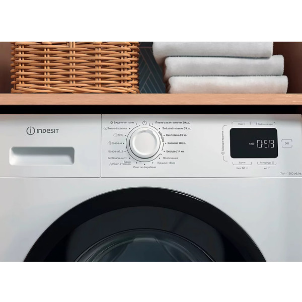 Фото - Пральна машина Indesit IM712BMYTIMEUA