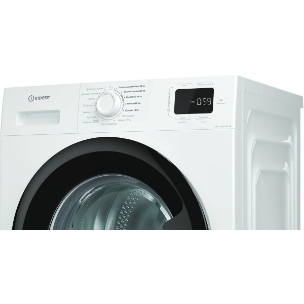 Фото - Стиральная машина Indesit IM 642B MY TIME UA