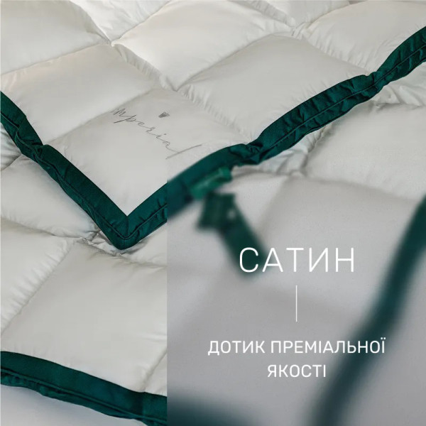 Фото - Одеяло детское демисезонное MirSon 110х140 Thinsulat Imperial Satin Luxe (2200007177639)