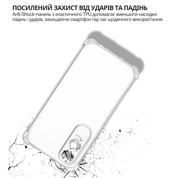 Фото - Чехол для смартфона BeCover Anti-Shock for OnePlus Nord CE 4 Lite Clear (715074)