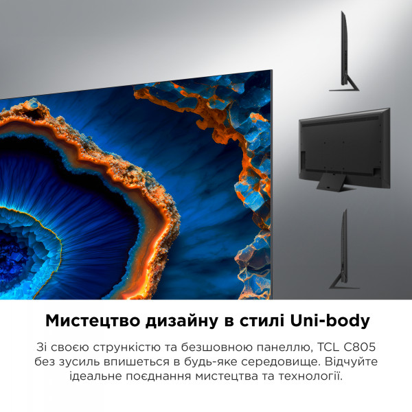 Фото - Телевизор TCL 85C805